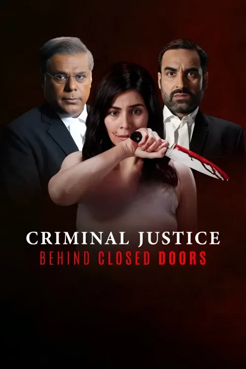 Criminal Justice: Behind Closed Doors
