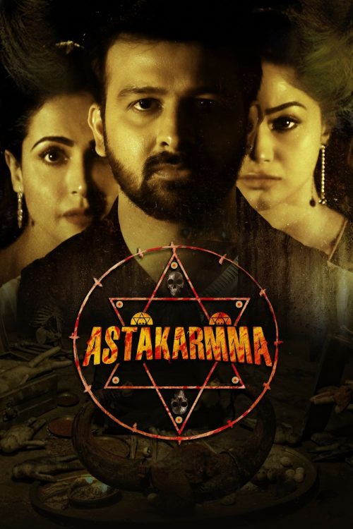 Astakarmma