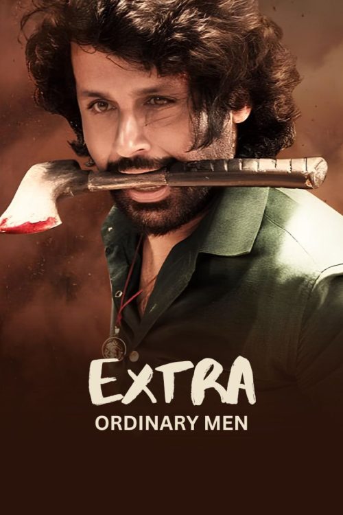 Extra Ordinary Man