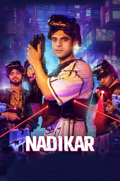 Nadikar
