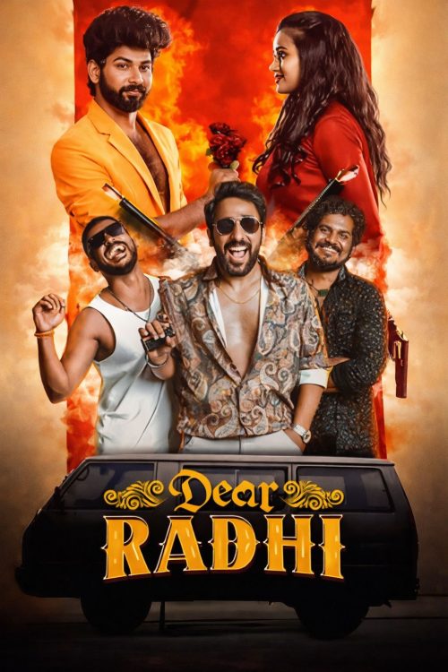 Dear Radhi