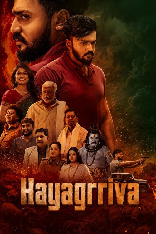 Hayagrriva