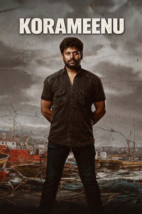 Korameenu