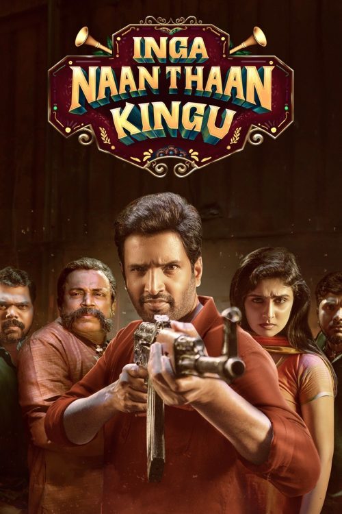 Inga Naan Thaan Kingu