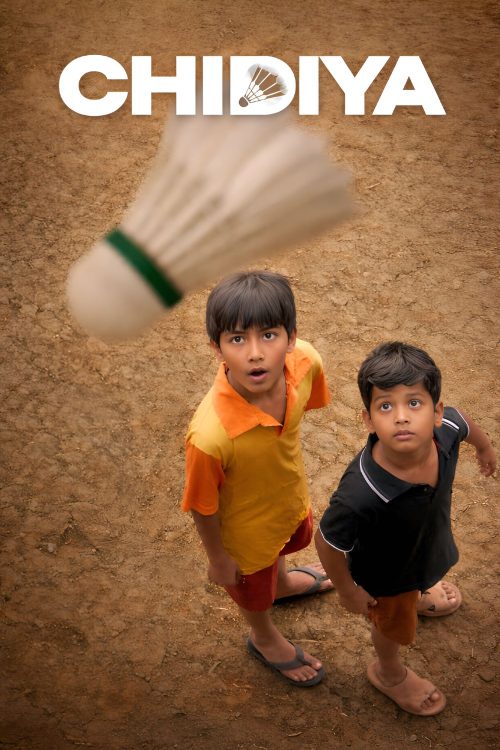 Chidiya
