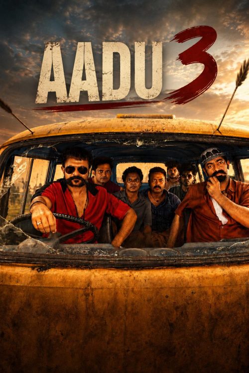 Aadu 3