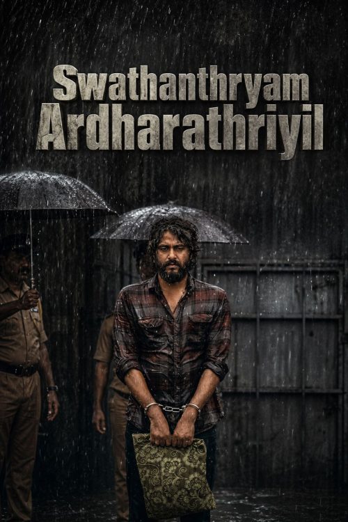 Swathanthryam Ardharathriyil